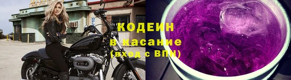 mdma Россошь