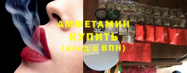 кокаин Алексеевка