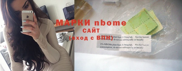 а пвп мука Алзамай