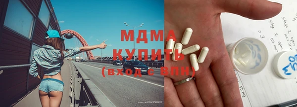 а пвп мука Алзамай