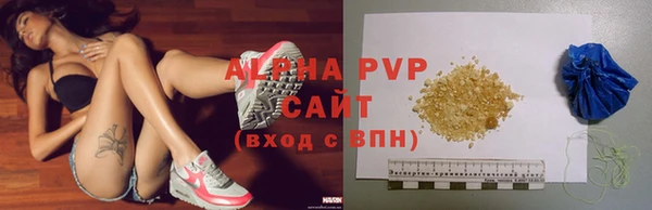а пвп мука Алзамай