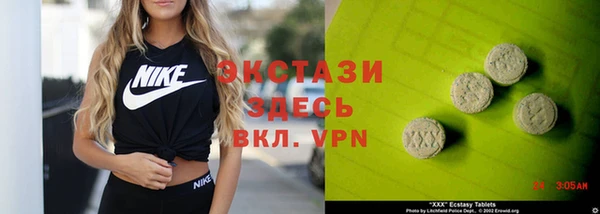 а пвп мука Алзамай