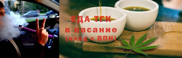 кокаин Алексеевка
