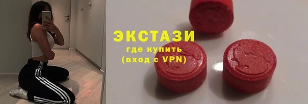 2c-b Алексин