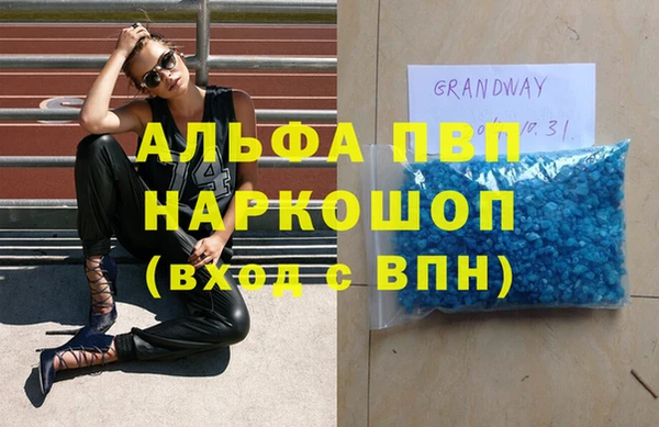 а пвп мука Алзамай