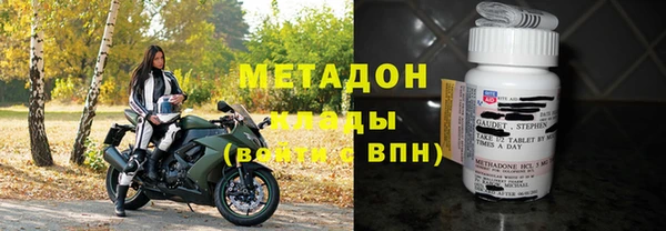 кокаин Алексеевка