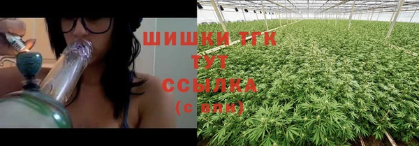 кокаин Алексеевка