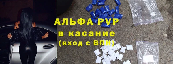 а пвп мука Алзамай