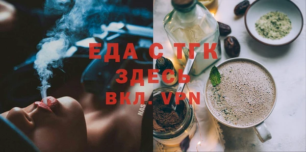 2c-b Алексин