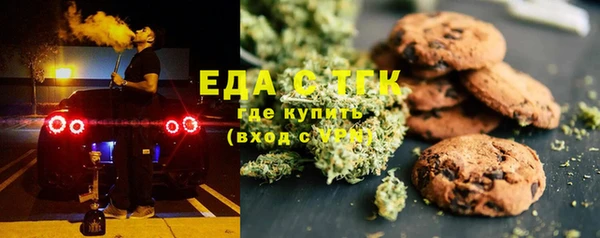 кокаин Алексеевка