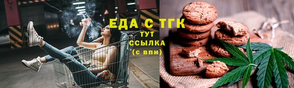 2c-b Алексин