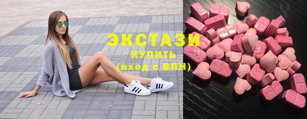 2c-b Алексин