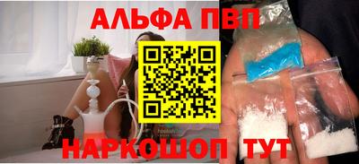 стаф Нарткала