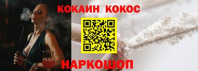 мяу мяу мука Нальчик