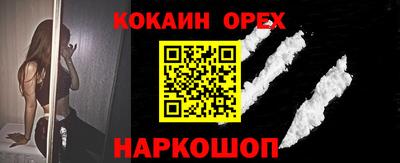 мяу мяу мука Нальчик
