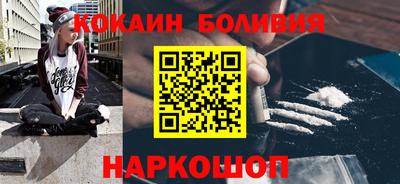 мяу мяу мука Нальчик