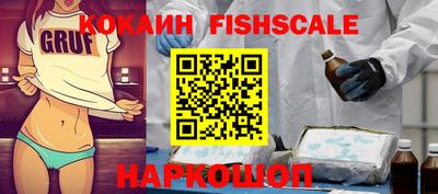 мяу мяу мука Нальчик