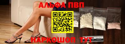стаф Нарткала