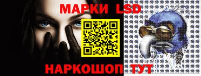 скорость mdpv Наро-Фоминск