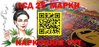 мяу мяу мука Нальчик