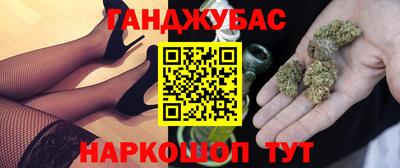 мяу мяу мука Нальчик