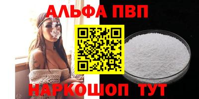 мяу мяу мука Нальчик