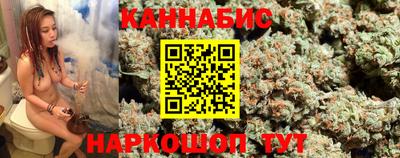 стаф Нарткала