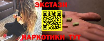мяу мяу мука Нальчик