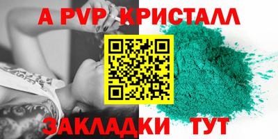 мяу мяу мука Нальчик