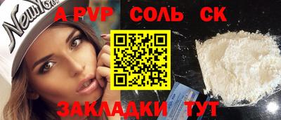 мяу мяу мука Нальчик