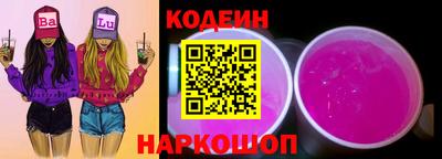 стаф Нарткала