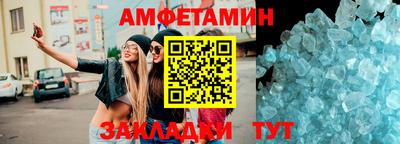 мяу мяу мука Нальчик