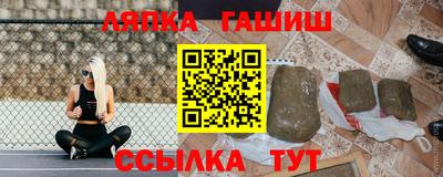 мяу мяу мука Нальчик