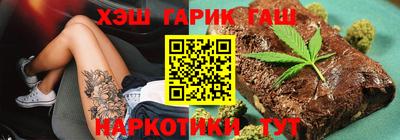 стаф Нарткала
