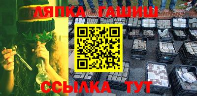 стаф Нарткала