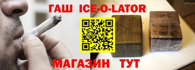 стаф Нарткала