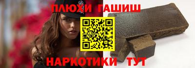 стаф Нарткала