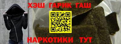 скорость mdpv Наро-Фоминск