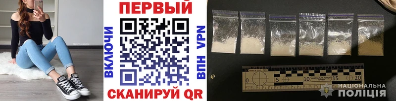 где купить   Глазов  МЕТАМФЕТАМИН кристалл 